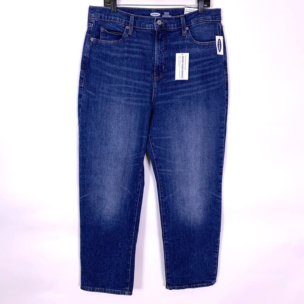 Old Navy The Ski-Hi Straight Extra High Rise 14 Secret Slim Pocket Dark Wash
